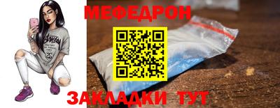 гашишное масло Беслан