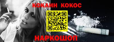 спиды Берёзовский
