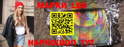 гашишное масло Беслан