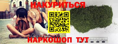 спиды Берёзовский