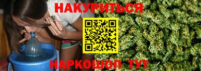 спиды Берёзовский