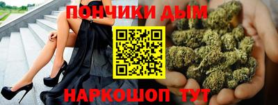 спиды Берёзовский