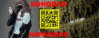 спиды Берёзовский