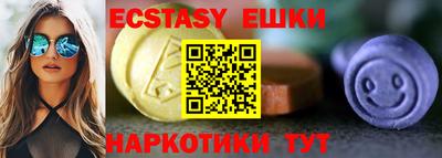 спиды Берёзовский