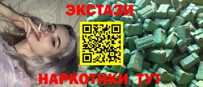 спиды Берёзовский