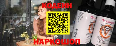 спиды Берёзовский
