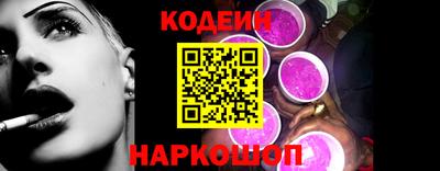 спиды Берёзовский
